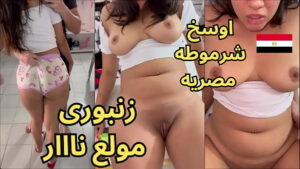 هدير عبد الرازق واتاكا