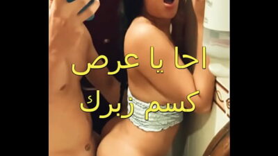 افلام سكس ماياخليفه old woman xnxx sex مصري
